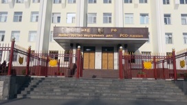 В Северной Осетии в суд направлено уголовное дело о дорожно-транспортном происшествии, повлекшее по неосторожности смерть ребенка
