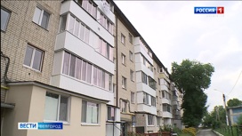 Вячеслав Гладков подвел итоги работ по восстановлению домов в Белгороде