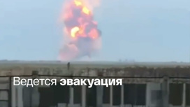 Детонация боеприпасов произошла на севере Крыма