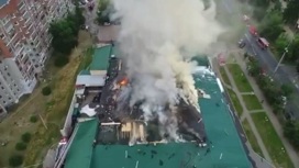 Стала известна предварительная причина пожара в ТЦ Ярославля