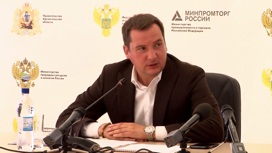 Александр Цыбульский возглавил выездное заседание Лесного совета в Устьянах