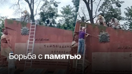 Звезду с мемориала ВОВ в Киеве сбивали "копьем"