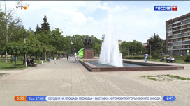 В Северной Осетии ожидается сильная жара до 38 градусов