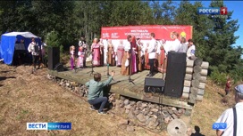 В Карелии прошел «Фестиваль уснувших деревень»