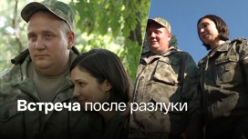 Семья российских офицеров теперь служит рядом в Донбассе