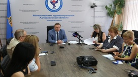 Астраханская область готовится к прививочной кампании против гриппа