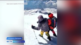 Спасатели помогли альпинисту из Уфы спуститься с Эльбруса