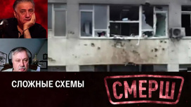 Подогревание Западом конфликта на Украине. Эфир от 19.08.2022