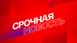 Собянин прояснил ситуацию с гражданами, чье жилье атаковали БПЛА