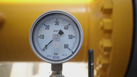 ЕК представит окончательный проект ограничения цены газа 24 ноября