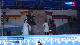 Сергей Меняйло поздравил народ Южной Осетии с Днем признания независимости