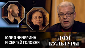 Юлия Чичерина: в Донбассе очевидно, кто прав, а кто виноват. Эфир от 27.08.2022