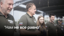 Российские актеры привезли помощь для Мариуполя