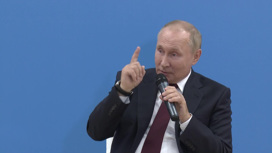 Путин рассказал школьникам, как добиться успеха в жизни