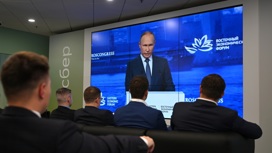 Путин рассказал о ВВП и дефиците бюджета