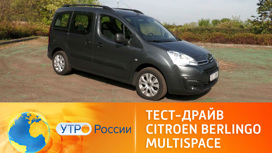 Машина для курьера или семейный автомобиль?
