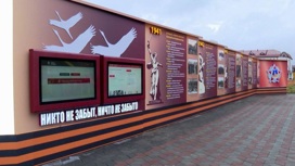 В Нарьян-Маре открылся новый мемориальный комплекс в память о героях Великой Отечественной войны