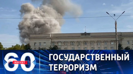 Киевский режим перешел все "красные линии". Эфир от 16.09.2022 (17:30)
