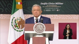 Президент Мексики обещает миру план выхода из кризиса