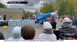 Эфир от 16.09.2022
