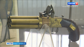 В Артиллерийском музее открыли выставку потайного оружия