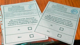 Как началось голосование на референдумах в ДНР и ЛНР?