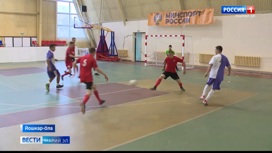 В Йошкар-Оле завершились соревнования по мини-футболу среди лиц с интеллектуальными нарушениями