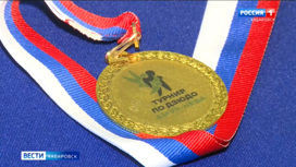 Олимпийский чемпион по дзюдо дал мастер-класс на хабаровском турнире "Амур – Нева"