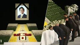 В Токио проходят государственные похороны Синдзо Абэ