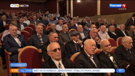Осетинские фамильные советы подписали кодекс чести "Фадзахст"