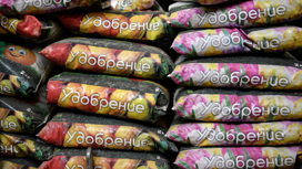 В иностранных портах остаются заблокированными тонны российских удобрений