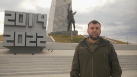 В ДНР итоги референдума подвели под грохот украинской артиллерии