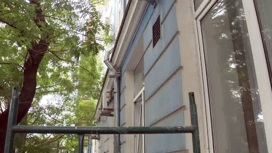 В центре Краснодара реставрируют старинное здание