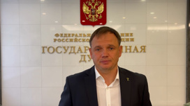 Стремоусов пригрозил Киеву военным трибуналом