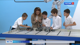 В Нальчике на базе 11-й школы открыли детский технопарк “Кванториум”