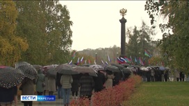 В Петрозаводске прошел митинг-концерт, посвященный освобождению Карелии