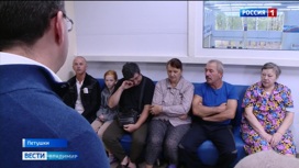 В пункт временного размещения в Петушках прибыли беженцы из Украины