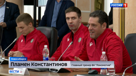 В Новосибирске начался первый тур чемпионата России по волейболу
