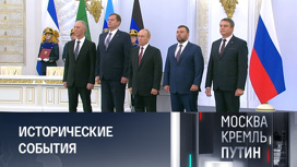 Что удалось подсмотреть в Георгиевском зале Кремля