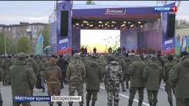 Группа "Любэ" и Николай Растогруев выступили перед мобилизованными со всей Сибири