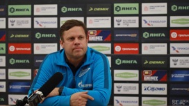 Радимов уволен с поста главного тренера "Зенита-2"
