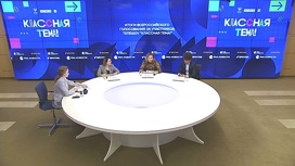 Объявление финалистов проекта. Пресс-конференция