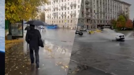 Дожди затопили улицы Москвы