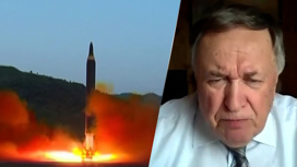 Политолог назвал цель запуска баллистической ракеты КНДР