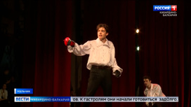 В Нальчике проходит фестиваль дипломных спектаклей “Старт в будущее”