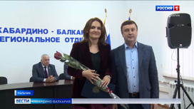 В региональном штабе партии “Единая Россия” в Нальчике чествовали работников школ и детских садов