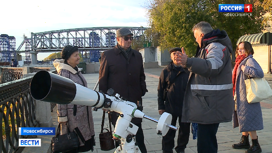 Мероприятия в честь Всемирной недели космоса пройдут в Новосибирске
