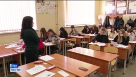 День учителя отмечают в Башкирском кооперативном техникуме