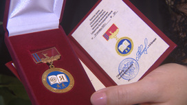 Лучшим педагогам Волгоградской области присвоили почетные звания