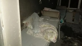 Пациент погиб при пожаре в курганской больнице